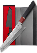 Miyake 8.35-Inch Japanese Chef Knife